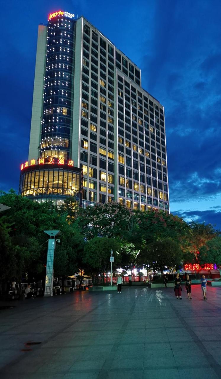 Argyle Grand Hotel Xingyi  Exteriér fotografie